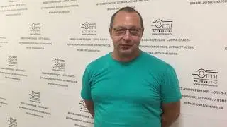 Практика для оптометристов в 