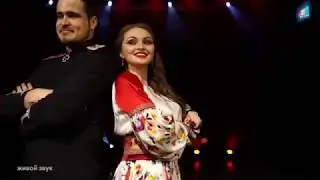 Река любви. Павел Яшков/Татьяна Тураева