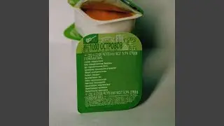 мы можем всё
