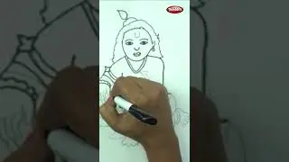 How To Draw Krishna | Easy Drawing Trick | Tutorial | Janmashtami Special Pencil Drawing | Simple