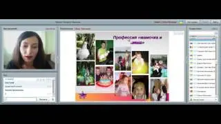 Экспресс Карьера   Стиль Жизни  26 08 2015 Яна Легкая Директор  Как я зарабатываю в кризис