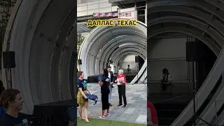 🟢🚨США: ЭКСПЛУАТАЦИЯ ОФИСНОГО ПЛАНКТОНА В АМЕРИКЕ 🤪✅ Собирают ДОНАТЫ БЕЗДОМНЫМ! 🤬🚨🥶