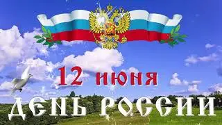 флешмоб 