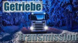 Обслуживание коробки передач Scania