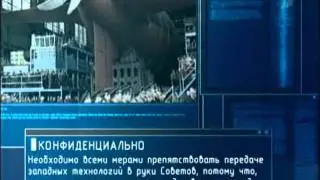 Ударная сила: Умные снаряды