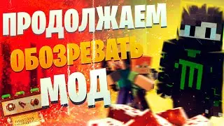 Minecraft Review Review of the Immersive Engineering 1.16.5 Diesel Generator Mod #4