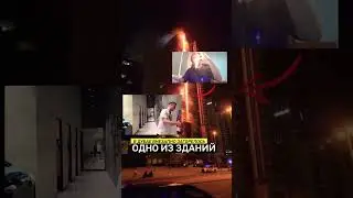 27 июля 2024 г.