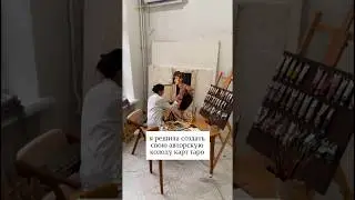 Рисую таро. Аркан «Звезда»