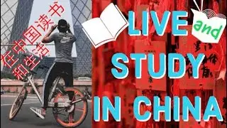 STUDY IN CHINA??? FREDO XX