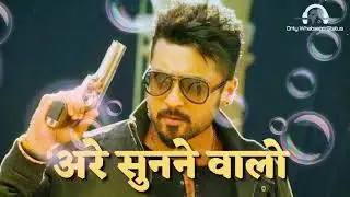 Shubham Savkare