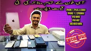 iphone 7,7plus,x,xsmax,11,11pro,12promax | ipad mini 5 air2 price in pakistan | Apple iphone mobile