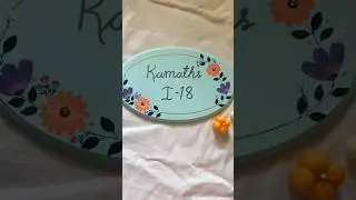 Customised name plate for your homes 🤍 #nameplates #nameboard #art #acrylicpainting #shorts #drawing