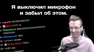 ЗАКВИЕЛЬ МОЛЧИТ НА ПРОТЯЖЕНИИ 44 СЕКУНД