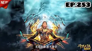 Soul Land Season 2 Episode 253 English Subtitle