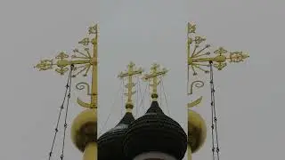 Паломничество(11 ‎января ‎2021 ‎г)