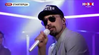 Дима Билан   Девочка, не плачь live @ Новое Радио
