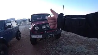 #Катаниевыходногодня