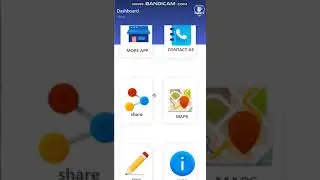 UI application