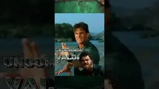 Patrick Swayze vs Randall 