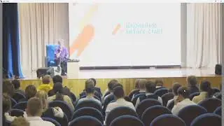 Прямая трансляция пользователя Александр