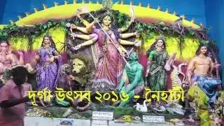 Durga Utsab 2016 Rajendrapur Motso Bazar Naihati