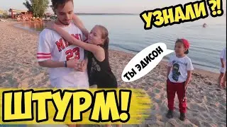 Эдисона ШТУРМОВАЛИ ПОДПИСЧИКИ пока он снимал влог | Эдисон влог | Нарезки Эдисон
