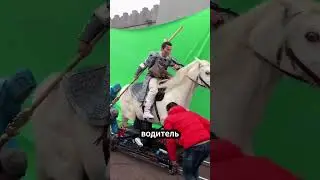 Как изображают лошадей в фильмах?