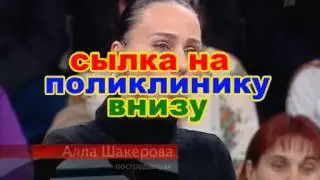 зубные импланты стоимость москва
