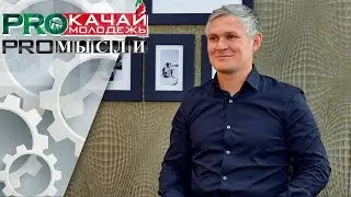 Кто готовит программы для детских лагерей 