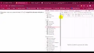 30 - Cookie in php