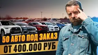 June 2025: The best cars from Japan and Korea – cheaper than you think!