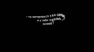 И ещё один Эдит но с другим мультом (новым)💛💙❤️ #edit #video #shortsvideo #удивительныйцифровойцирк