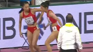 Забавные Китайские бегуньи
