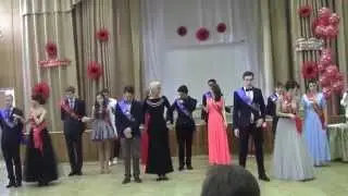 Выпускной 2014г. Школа 1690