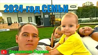 Марий Эл. Семейный отдых. Чебоксары. #марийэл #семья #подводнаяохота