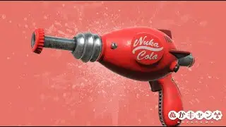 Fallout 76 PTS Spoiler: Thirst Zapper