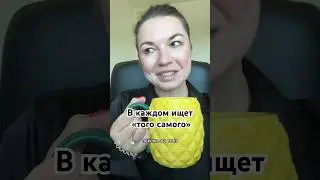 Психологические разборы в моем инст lika_psychology 🙌❤️‍🩹 