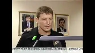 ОЛЕГ ЛИСОГОР. Возвращение в новом качестве?