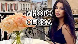 НЕ БЫВАЕТ💕 ОЧЕНЬ СЕКСУАЛЬНЫЕ АРОМАТЫ ОРИФЛЕЙМ. СТОЙКИЕ 💕