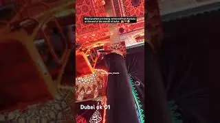 Alvida ya Hussain #dubaiuk01 #love #viralvideo
