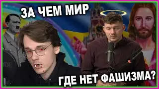 Штефанов Стас Ай как просто