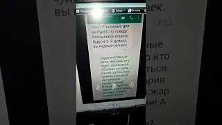в ФСБ! подозреваю подрыв России изнутри, отказ ГУПЭ МВД Коми рассматривать заявления против Пиженко.