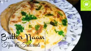 | SPONGY GARLIC BUTTER NAAN WITHOUT YEAST , EGG | DIPA'S KITCHEN |