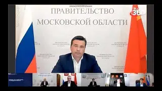 В Московской области разрешены фудтраки. Андрей Воробьев. Мобитрак. Еда На Колесах.