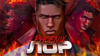 ВАЛОРАНТ ПОЛНЫЙ ЛОР ФЕНИКСА! Вся история Феникса в Valorant. Phoenix для понимания миру.