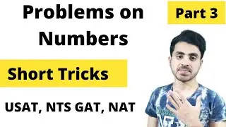Number System Problems | Trick To Solve Number System Aptitude NTS GAT General, NAT, HAT, USAT, SAT