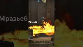 Подпишись пж 