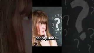 Помните Fnaf? #fnaf #games #fivenightsatfreddys