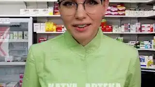 5 Глупых вопросов фармацевту | видео Жиза про аптеку