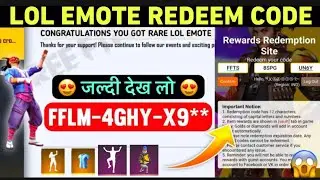 Lol Emote Redeem Code Today 25 July | FREE FIRE REDEEM CODE | ff Redeem Code Today | Today Redeem